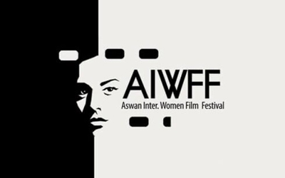 Aswan International Women Film Festival