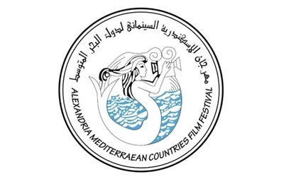 Alexandria Mediterranean Film Festival